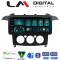 LM Digital - LM FR8003A GPS Οθόνη OEM Multimedia Αυτοκινήτου για Ford S-Max 2006 > 2014 (CarPlay/AndroidAuto/BT/GPS/WIFI/GPRS)
