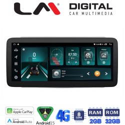 LM Digital - LM FR8160 GPS Οθόνη OEM Multimedia Αυτοκινήτου για Alfa Romeo Mito 2008> (CarPlay/AndroidAuto/BT/GPS/WIFI/GPRS)