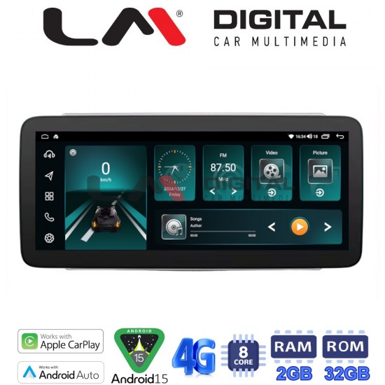 LM Digital - LM FR8160 GPS Οθόνη OEM Multimedia Αυτοκινήτου για Alfa Romeo Mito 2008> (CarPlay/AndroidAuto/BT/GPS/WIFI/GPRS)