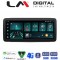 LM Digital - LM FR8160 GPS Οθόνη OEM Multimedia Αυτοκινήτου για Alfa Romeo Mito 2008> (CarPlay/AndroidAuto/BT/GPS/WIFI/GPRS)