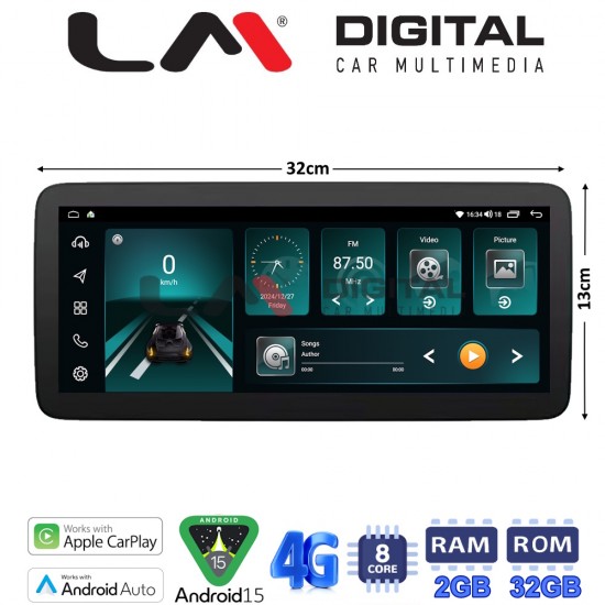 LM Digital - LM FR8991 GPS Οθόνη OEM Multimedia Αυτοκινήτου για Subaru BRZ & Toyota GT86 2013 > (CarPlay/AndroidAuto/BT/GPS/WIFI/GPRS)
