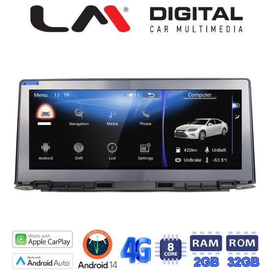 LM GH2 001H
