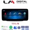 LM Digital - LM JFK510 464 Οθόνη OEM Multimedia Αυτοκινήτου για MERCEDESC CLASS (W205) 2015 >GLC (X253) 2015 >X CLASS (W470) 2017 > (CarPlay/AndroidAuto/BT/GPS/WIFI/GPRS)