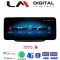 LM Digital - LM JFK337M12 464 Οθόνη OEM Multimedia Αυτοκινήτου για Mercedes A ClassCLA Class ( W176)GLA class (X256)2013 > 2017 (CarPlay/AndroidAuto/BT/GPS/WIFI/GPRS)