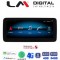 LM Digital - LM JFK507 464 Οθόνη OEM Multimedia Αυτοκινήτου για MERCEDESC CLASS (W205) 2015 >GLC (X253) 2015 >X CLASS (W470) 2017 >προσοχή αυστηρώς για οχήματα μεNTG5.0 & 5.1System (CarPlay/AndroidAuto/BT/GPS/WIFI/GPRS)