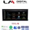LM Digital - LM JFK310 LOW Οθόνη OEM Multimedia Αυτοκινήτου για AUDI A4/A5 2009 > 2015 (CarPlay/AndroidAuto/BT/GPS/WIFI/GPRS)