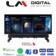 LM Digital - LM JFK115S NBT Οθόνη OEM Multimedia Αυτοκινήτου για BMW X3-X4 2014 > 2017 (CarPlay/AndroidAuto/BT/GPS/WIFI/GPRS)
