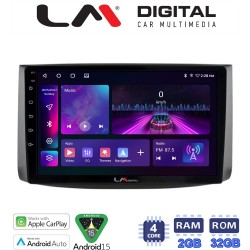 LM Digital - LM ZA4021 GPS Οθόνη OEM Multimedia Αυτοκινήτου για Chevrolet Aveo 2006 > 2010 (CarPlay/AndroidAuto/BT/GPS/WIFI/GPRS)