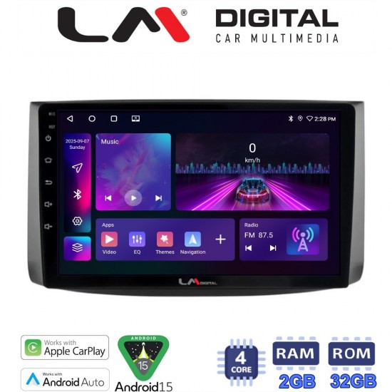 LM Digital - LM ZA4021 GPS Οθόνη OEM Multimedia Αυτοκινήτου για Chevrolet Aveo 2006 > 2010 (CarPlay/AndroidAuto/BT/GPS/WIFI/GPRS)