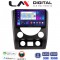 LM Digital - LM ZN4014A GPS Οθόνη OEM Multimedia Αυτοκινήτου για SsangYong Rexton 2015 > 2016 (CarPlay/AndroidAuto/BT/GPS/WIFI/GPRS)