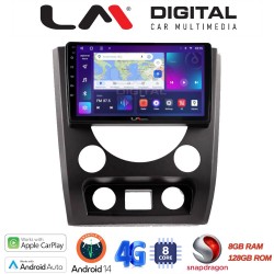 LM Digital - LM ZT8014A GPS Οθόνη OEM Multimedia Αυτοκινήτου για SsangYong Rexton 2015 > 2016 (CarPlay/AndroidAuto/BT/GPS/WIFI/GPRS)