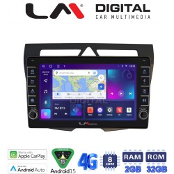 LM Digital - LM ZG8011B GPS Οθόνη OEM Multimedia Αυτοκινήτου για Kia Picanto 2008 > 2011 (CarPlay/AndroidAuto/BT/GPS/WIFI/GPRS)