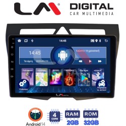 LM Digital - LM ZL4011B GPS Οθόνη OEM Multimedia Αυτοκινήτου για Kia Picanto 2008 > 2011 (BT/GPS/WIFI/GPRS)