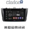 CLARION GL71027G Οθόνη OEM Multimedia Αυτοκινήτου για Toyota Avensis 2009 > 2016 (CarPlay/AndroidAuto/BT/GPS/WIFI/GPRS)