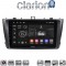 CLARION GL74027G Οθόνη OEM Multimedia Αυτοκινήτου για Toyota Avensis 2009 > 2016 (CarPlay/AndroidAuto/BT/GPS/WIFI/GPRS)