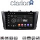 CLARION GL74027G Οθόνη OEM Multimedia Αυτοκινήτου για Toyota Avensis 2009 > 2016 (CarPlay/AndroidAuto/BT/GPS/WIFI/GPRS)
