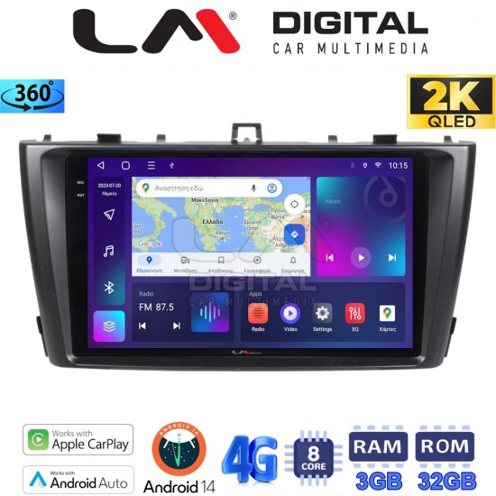 LM Digital - LM ZD8027G GPS Οθόνη OEM Multimedia Αυτοκινήτου για Toyota Avensis 2009 > 2016 (CarPlay/AndroidAuto/BT/GPS/WIFI/GPRS)