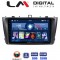 LM Digital - LM ZL4027G GPS Οθόνη OEM Multimedia Αυτοκινήτου για Toyota Avensis 2009 > 2016 (BT/GPS/WIFI/GPRS)