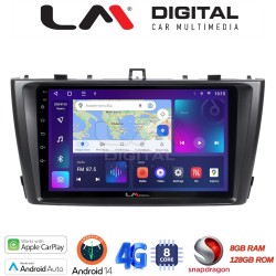 LM Digital - LM ZT8027G GPS Οθόνη OEM Multimedia Αυτοκινήτου για Toyota Avensis 2009 > 2016 (CarPlay/AndroidAuto/BT/GPS/WIFI/GPRS)