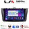 LM Digital - LM ZT8027G GPS Οθόνη OEM Multimedia Αυτοκινήτου για Toyota Avensis 2009 > 2016 (CarPlay/AndroidAuto/BT/GPS/WIFI/GPRS)