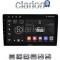 CLARION GL72566 Οθόνη OEM Multimedia Αυτοκινήτου για Toyota ProAce 2013 > 2016Citroen C2 2003 > 2009Citroen C3 2001 > 2010Citroen Jumpy 2007 > 2016Citroen Berlingo 2008 > 2019Peugeot 307 2001 > 2008Peugeot Expert 2008 > 2016Peu