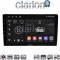 CLARION GL74566 Οθόνη OEM Multimedia Αυτοκινήτου για Toyota ProAce 2013 > 2016Citroen C2 2003 > 2009Citroen C3 2001 > 2010Citroen Jumpy 2007 > 2016Citroen Berlingo 2008 > 2019Peugeot 307 2001 > 2008Peugeot Expert 2008 > 2016Peu