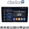 CLARION GL75566 Οθόνη OEM Multimedia Αυτοκινήτου για Toyota ProAce 2013 > 2016Citroen C2 2003 > 2009Citroen C3 2001 > 2010Citroen Jumpy 2007 > 2016Citroen Berlingo 2008 > 2019Peugeot 307 2001 > 2008Peugeot Expert 2008 > 2016Peu