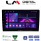 LM Digital - LM ZA4566 GPS Οθόνη OEM Multimedia Αυτοκινήτου για Toyota ProAce 2013 > 2016Citroen C2 2003 > 2009Citroen C3 2001 > 2010Citroen Jumpy 2007 > 2016Citroen Berlingo 2008 > 2019Peugeot 307 2001 > 2008Peugeot Expert 2008 &g