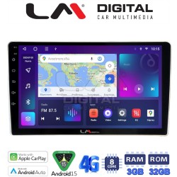LM Digital - LM ZE8566 GPS Οθόνη OEM Multimedia Αυτοκινήτου για Toyota ProAce 2013 > 2016Citroen C2 2003 > 2009Citroen C3 2001 > 2010Citroen Jumpy 2007 > 2016Citroen Berlingo 2008 > 2019Peugeot 307 2001 > 2008Peugeot Expert 2008 &g