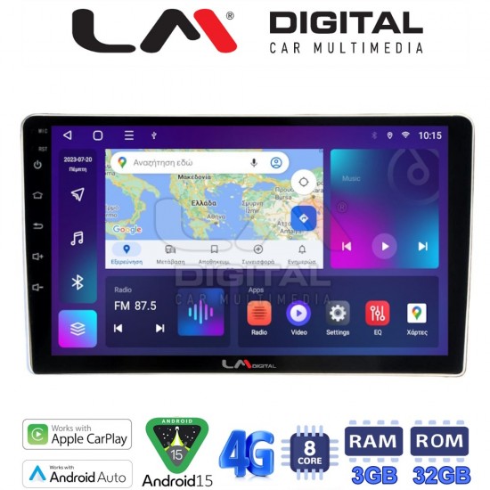 LM Digital - LM ZE8566 GPS Οθόνη OEM Multimedia Αυτοκινήτου για Toyota ProAce 2013 > 2016Citroen C2 2003 > 2009Citroen C3 2001 > 2010Citroen Jumpy 2007 > 2016Citroen Berlingo 2008 > 2019Peugeot 307 2001 > 2008Peugeot Expert 2008 &g
