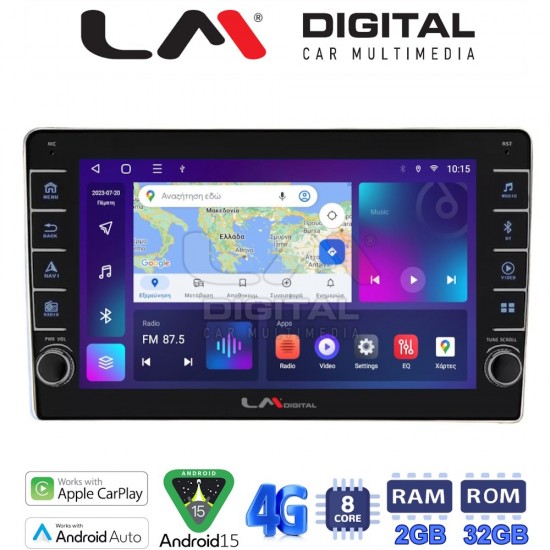 LM Digital - LM ZG8566 GPS Οθόνη OEM Multimedia Αυτοκινήτου για Toyota ProAce 2013 > 2016Citroen C2 2003 > 2009Citroen C3 2001 > 2010Citroen Jumpy 2007 > 2016Citroen Berlingo 2008 > 2019Peugeot 307 2001 > 2008Peugeot Expert 2008 &g