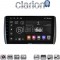 CLARION GL74885 Οθόνη OEM Multimedia Αυτοκινήτου για Toyota Urban - IST 2007 > 2016 (CarPlay/AndroidAuto/BT/GPS/WIFI/GPRS)