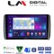 LM Digital - LM ZC8885 GPS Οθόνη OEM Multimedia Αυτοκινήτου για Toyota Urban - IST 2007 > 2016 (CarPlay/AndroidAuto/BT/GPS/WIFI/GPRS)