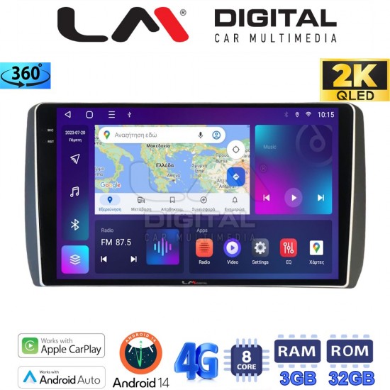 LM Digital - LM ZD8885 GPS Οθόνη OEM Multimedia Αυτοκινήτου για Toyota Urban - IST 2007 > 2016 (CarPlay/AndroidAuto/BT/GPS/WIFI/GPRS)