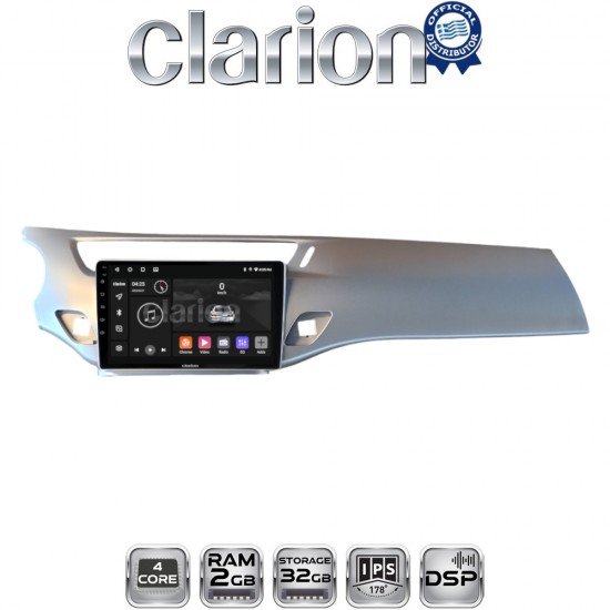 CLARION GL31940S Οθόνη OEM Multimedia Αυτοκινήτου για Citroen C3 DS3 2009 > 2016 (CarPlay/AndroidAuto/BT/GPS/WIFI/GPRS)