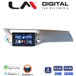 LM Digital - LM ZG4940S GPS Οθόνη OEM Multimedia Αυτοκινήτου για Citroen C3 DS3 2009 > 2016 (CarPlay/AndroidAuto/BT/GPS/WIFI/GPRS)