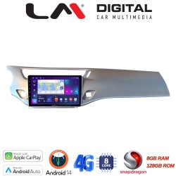 LM Digital - LM ZT8940S GPS Οθόνη OEM Multimedia Αυτοκινήτου για Citroen C3 DS3 2009 > 2016 (CarPlay/AndroidAuto/BT/GPS/WIFI/GPRS)
