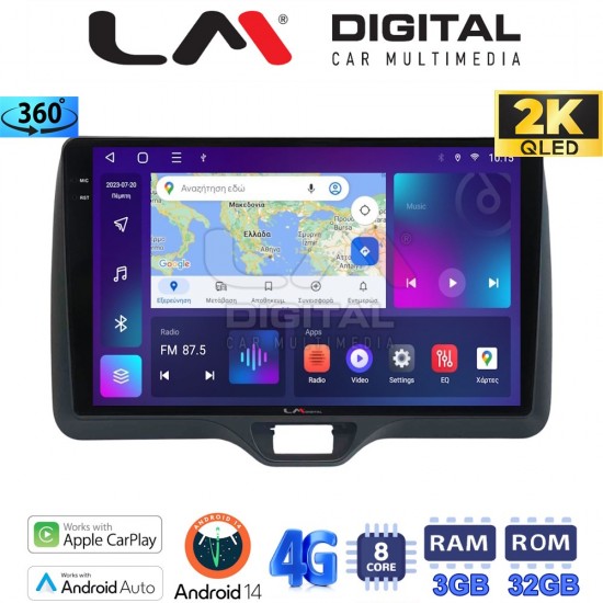 LM Digital - LM ZD8554H GPS Οθόνη OEM Multimedia Αυτοκινήτου για Toyota Yaris 2020 > 2023 (CarPlay/AndroidAuto/BT/GPS/WIFI/GPRS)