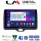 LM Digital - LM ZE8554H GPS Οθόνη OEM Multimedia Αυτοκινήτου για Toyota Yaris 2020 > 2023 (CarPlay/AndroidAuto/BT/GPS/WIFI/GPRS)