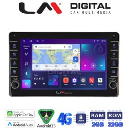 LM Digital - LM ZG8754 GPS Οθόνη OEM Multimedia Αυτοκινήτου για Toyota Yaris 2023 > (CarPlay/AndroidAuto/BT/GPS/WIFI/GPRS)