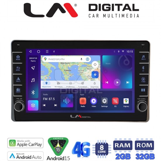 LM Digital - LM ZG8754 GPS Οθόνη OEM Multimedia Αυτοκινήτου για Toyota Yaris 2023 > (CarPlay/AndroidAuto/BT/GPS/WIFI/GPRS)