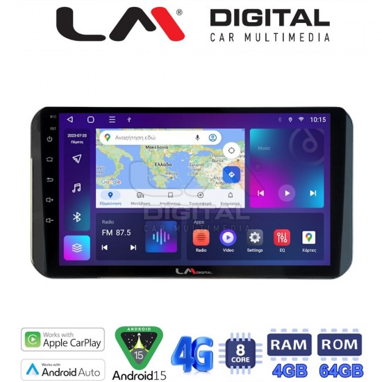 LM Digital - LM ZC8754H GPS Οθόνη OEM Multimedia Αυτοκινήτου για Toyota Yaris 2023 >high version (CarPlay/AndroidAuto/BT/GPS/WIFI/GPRS)