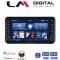LM Digital - LM ZG4754H GPS Οθόνη OEM Multimedia Αυτοκινήτου για Toyota Yaris 2023 >high version (CarPlay/AndroidAuto/BT/GPS/WIFI/GPRS)