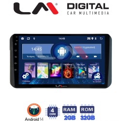 LM Digital - LM ZL4754H GPS Οθόνη OEM Multimedia Αυτοκινήτου για Toyota Yaris 2023 >high version (BT/GPS/WIFI/GPRS)