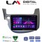 LM Digital - LM ZA4549G GPS Οθόνη OEM Multimedia Αυτοκινήτου για Honda Jazz 2008 > 2012 (CarPlay/AndroidAuto/BT/GPS/WIFI/GPRS)