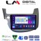 LM Digital - LM ZE8549G GPS Οθόνη OEM Multimedia Αυτοκινήτου για Honda Jazz 2008 > 2012 (CarPlay/AndroidAuto/BT/GPS/WIFI/GPRS)