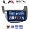 LM Digital - LM ZL4549G GPS Οθόνη OEM Multimedia Αυτοκινήτου για Honda Jazz 2008 > 2012 (BT/GPS/WIFI/GPRS)