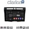 CLARION GL74011B Οθόνη OEM Multimedia Αυτοκινήτου για Kia Picanto 2008 > 2011 (CarPlay/AndroidAuto/BT/GPS/WIFI/GPRS)