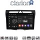 CLARION GL74011B Οθόνη OEM Multimedia Αυτοκινήτου για Kia Picanto 2008 > 2011 (CarPlay/AndroidAuto/BT/GPS/WIFI/GPRS)