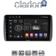 CLARION GL32885 Οθόνη OEM Multimedia Αυτοκινήτου για Toyota Urban - IST 2007 > 2016 (CarPlay/AndroidAuto/BT/GPS/WIFI/GPRS)